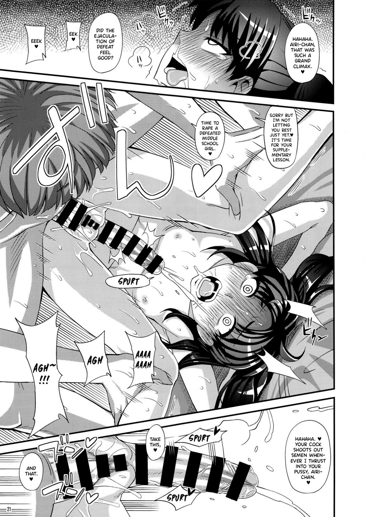 Hentai Manga Comic-Futanari Hypno-Read-20